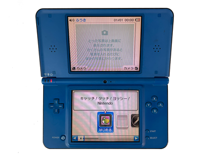 Nintendo NDSI LL BLUE Handheld (JPN VER)