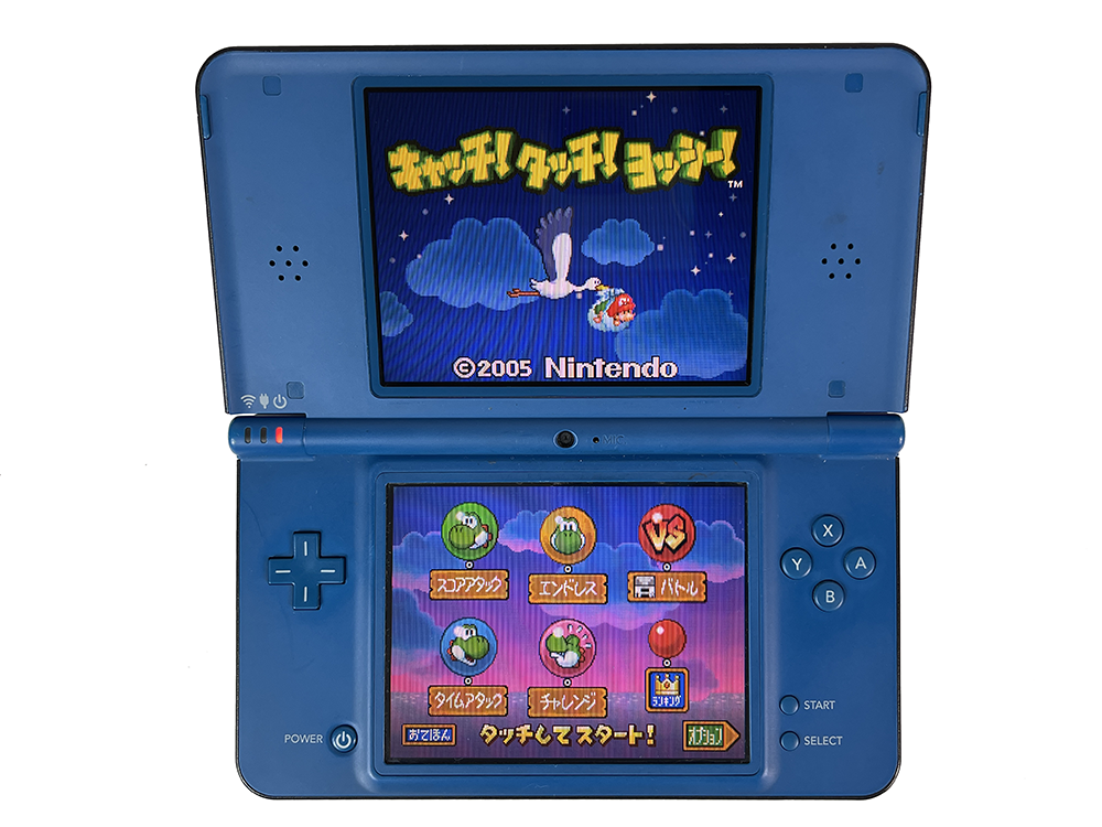 Nintendo NDSI LL BLUE Handheld (JPN VER)