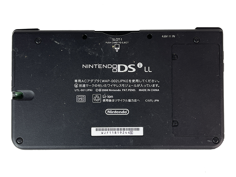 Nintendo NDSI LL Green Handheld (JPN VER)