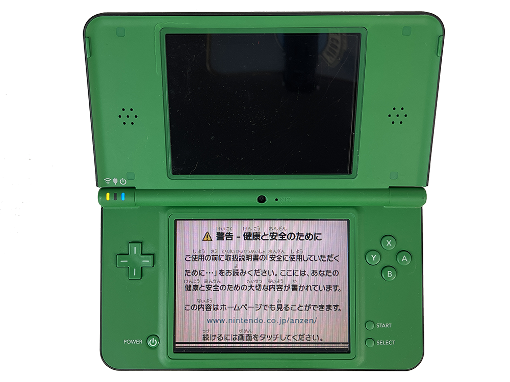 Nintendo NDSI LL Green Handheld (JPN VER)