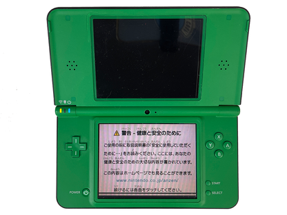 Nintendo NDSI LL Green Handheld (JPN VER)
