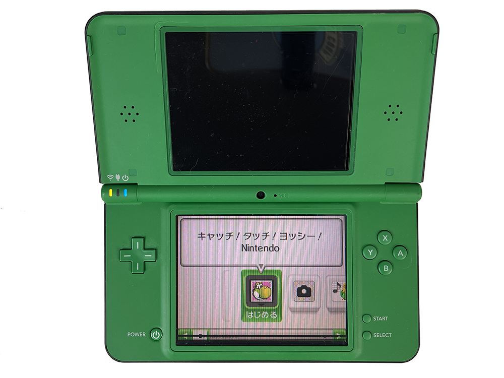 Nintendo NDSI LL Green Handheld (JPN VER)