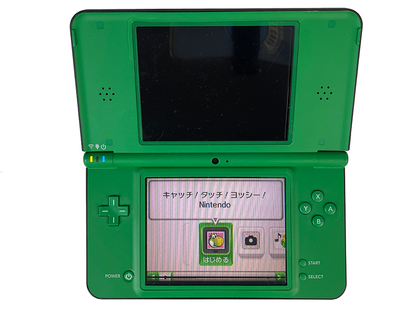 Nintendo NDSI LL Green Handheld (JPN VER)