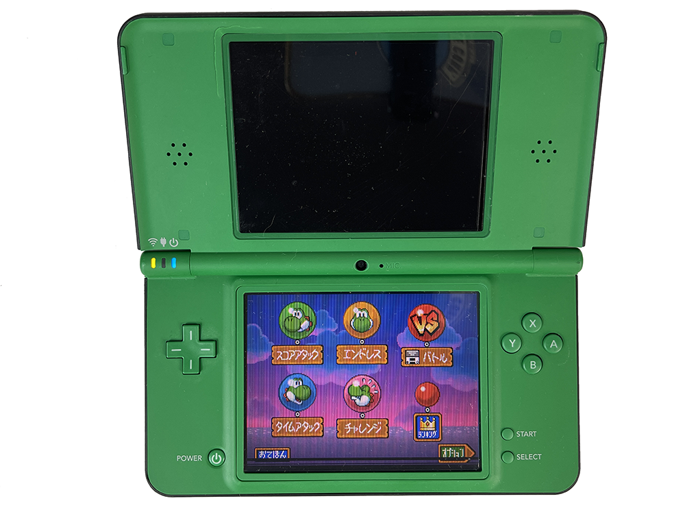 Nintendo NDSI LL Green Handheld (JPN VER)