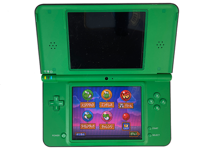 Nintendo NDSI LL Green Handheld (JPN VER)