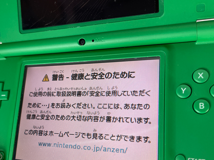Nintendo NDSI LL Green Handheld (JPN VER)