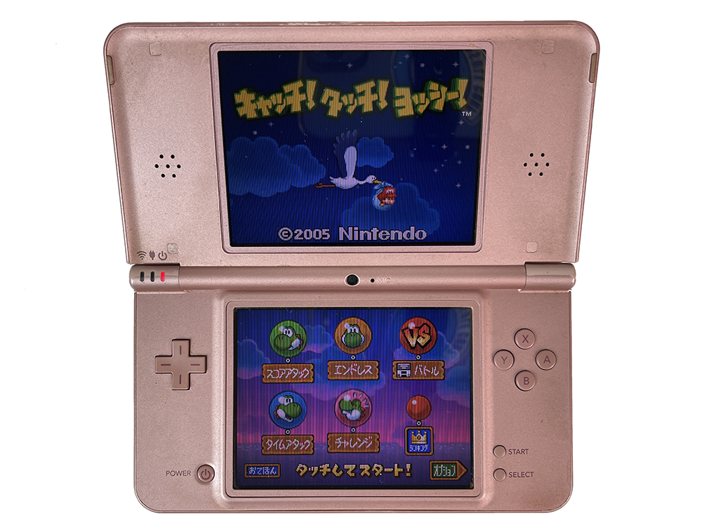 Nintendo NDSI XL PINK Handheld (US VER)