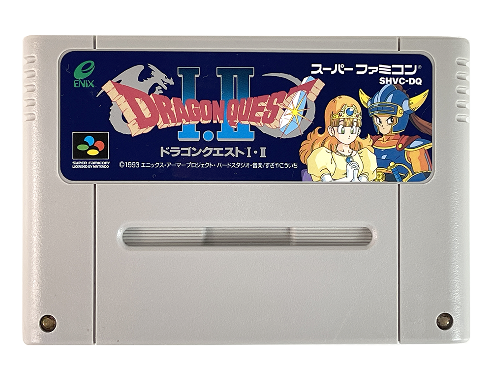 SFC Dragon Quest I & II (JPN Ver, Loose Cartridge)