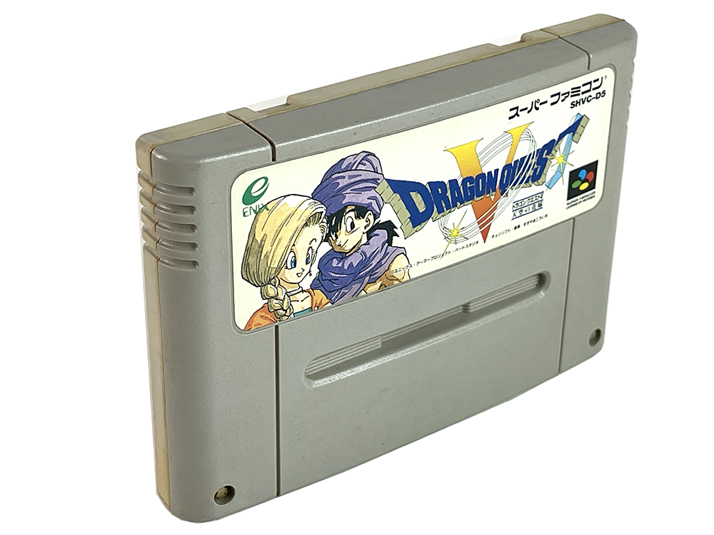 SFC Dragon Quest V (JPN Ver, Loose Cartridge)