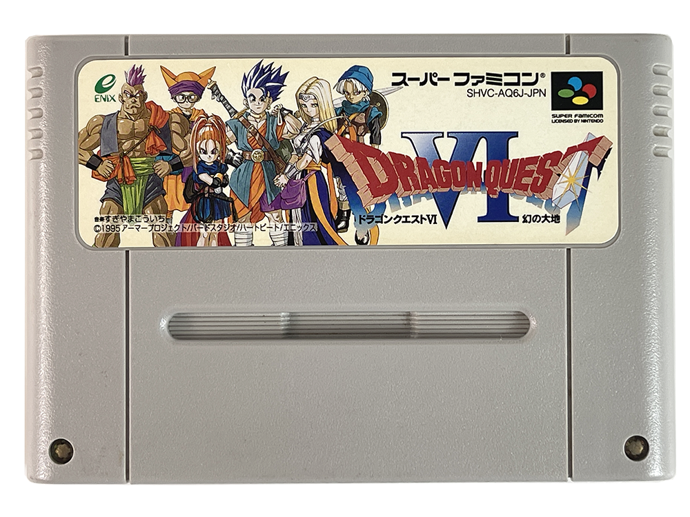 SFC Dragon QuestVI (JPN Ver, Loose Cartridge)