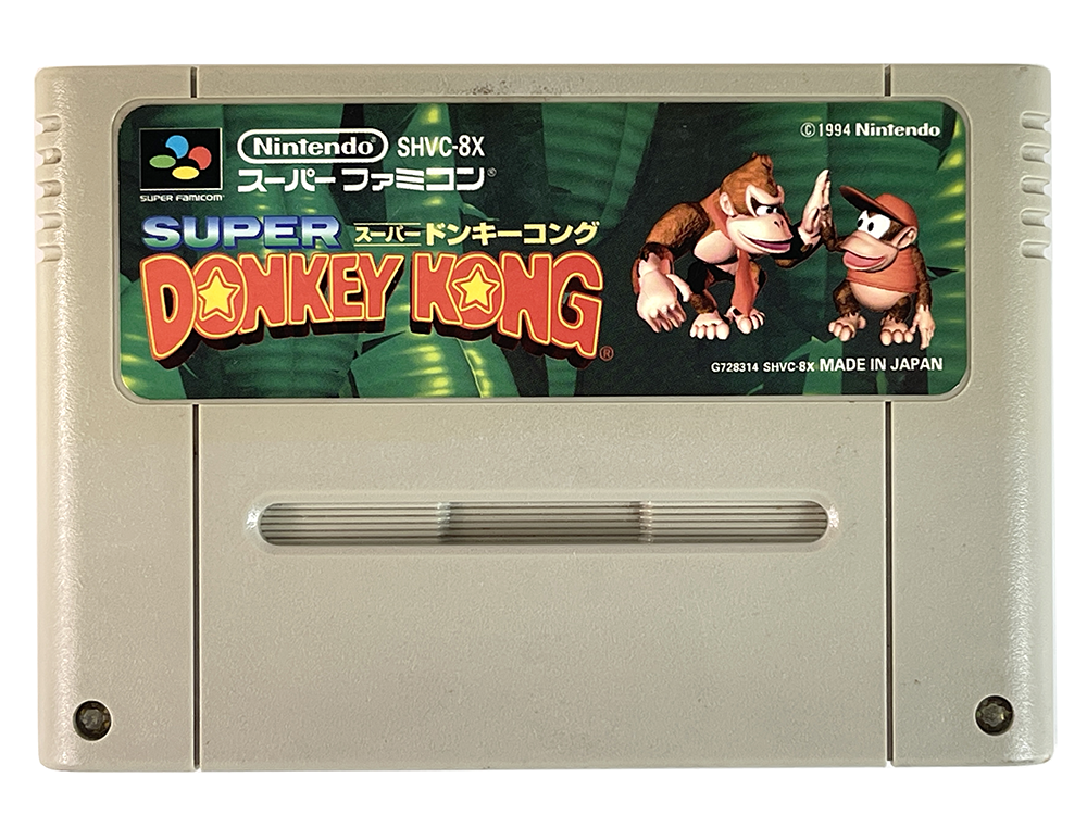 SFC Super Donkey Kong (JPN Ver, Loose Cartridge)