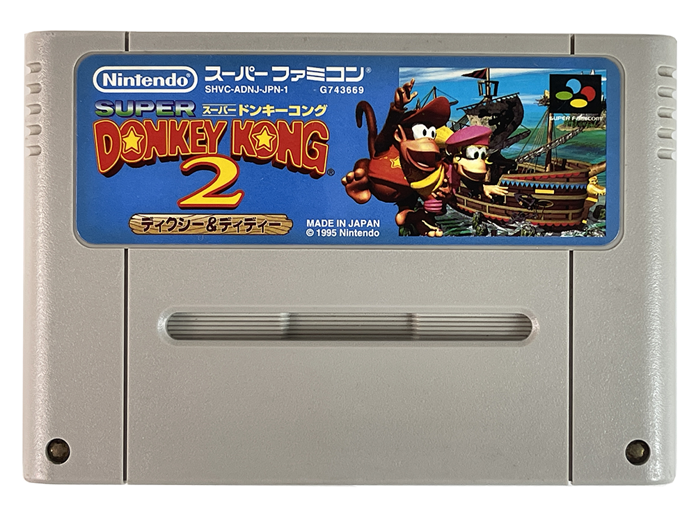 SFC Super Donkey Kong 2 (JPN Ver, Loose Cartridge)