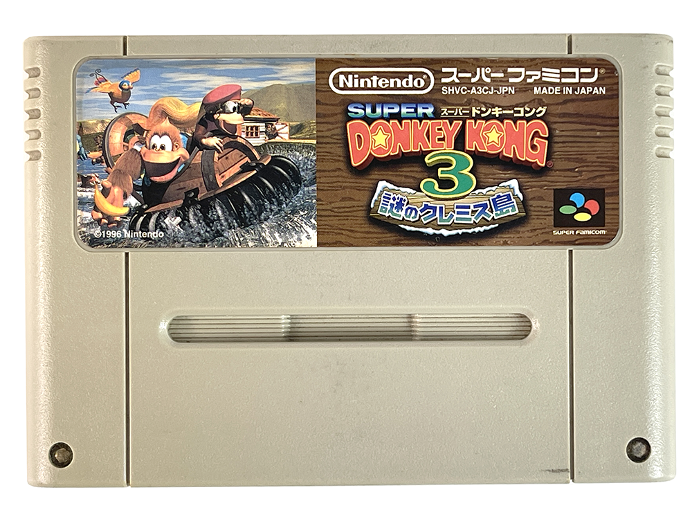 SFC Super Donkey Kong 3 (JPN Ver, Loose Cartridge)