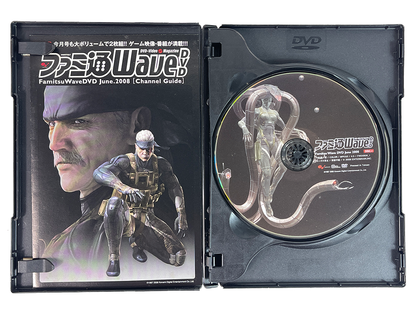 Promo DVD "Famitsu Wave 6/2008 Metal Gear Solid 4" Promotion  DVD (JPN Ver)