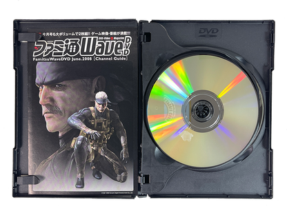 Promo DVD "Famitsu Wave 6/2008 Metal Gear Solid 4" Promotion  DVD (JPN Ver)