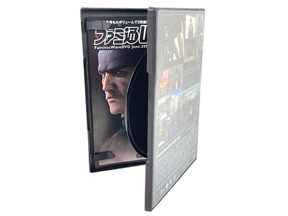 Promo DVD "Famitsu Wave 6/2008 Metal Gear Solid 4" Promotion  DVD (JPN Ver)