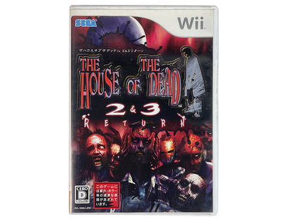 WII The House of the Dead 2&3 Return (JPN Ver)