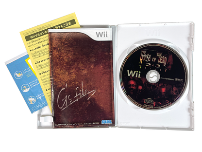 WII The House of the Dead 2&3 Return (JPN Ver)