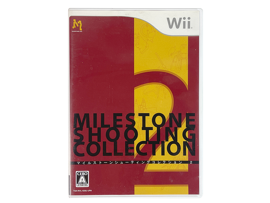 WII Milestone Shooting Collection 2 (JPN Ver)