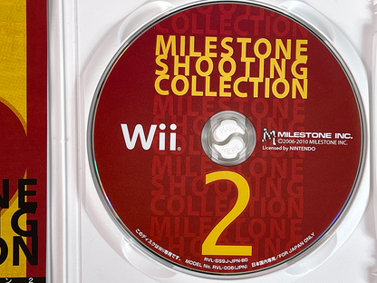 WII Milestone Shooting Collection 2 (JPN Ver)