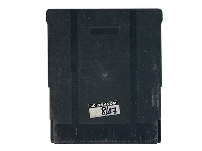 GBA Kiki Kaikai Advance (Hong Kong Long Loose Cartridge)