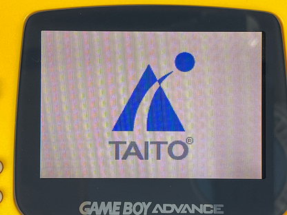 GBA Kiki Kaikai Advance (Hong Kong Long Loose Cartridge)