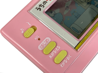 1983 BANDAI  Tama & Friends Will You Know - うちのタマ知りませんか？ LCD Handheld