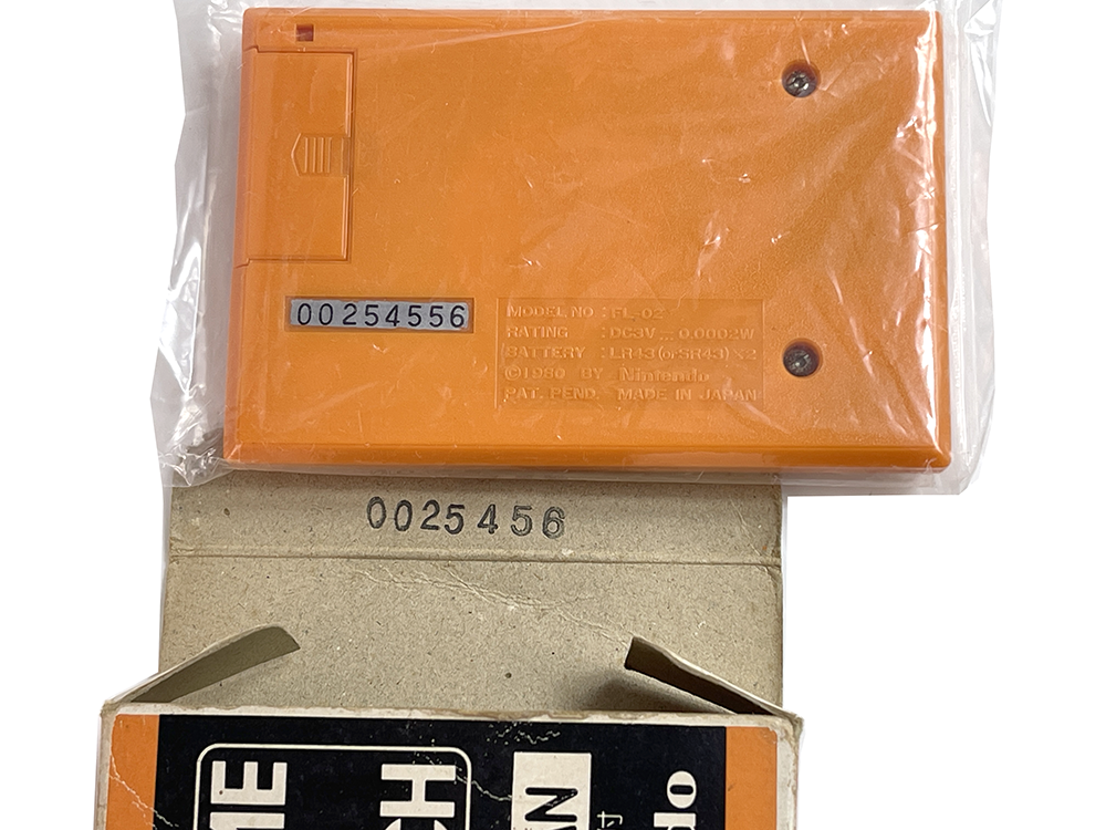 1980 Nintendo Game and Watch FLAGMAN FL-02 (Original Released)