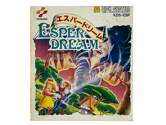 Famicom Disk ESPER DREAM (Manual Instruction Booklet/ JPN Ver)