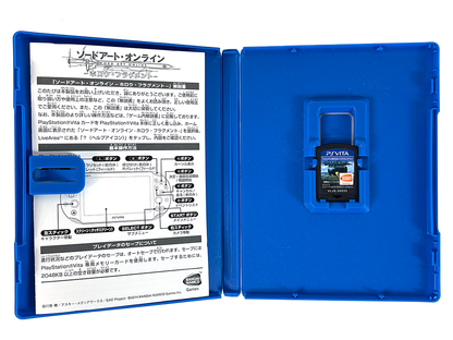 PS Vita Sword Art Online: Hollow Fragment (JPN Ver)