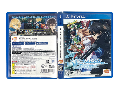 PS Vita Sword Art Online: Hollow Fragment (JPN Ver)