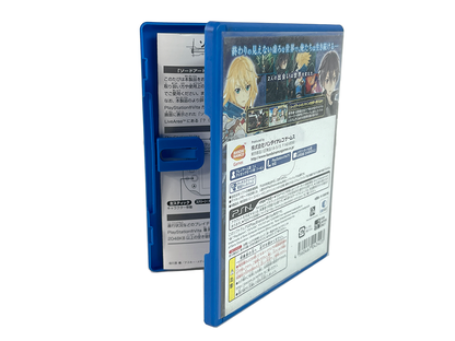 PS Vita Sword Art Online: Hollow Fragment (JPN Ver)