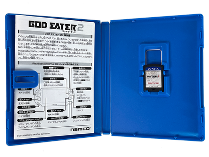 PS Vita God Eater 2 (JPN Ver)