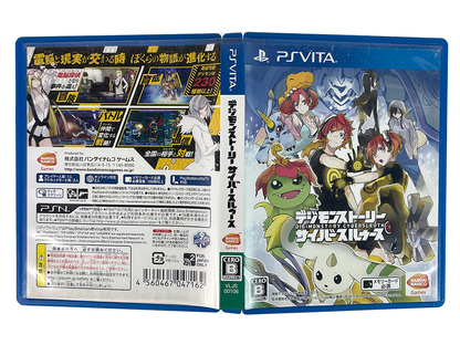 PS Vita Digimon Story Cyber Sleuth (JPN Ver)