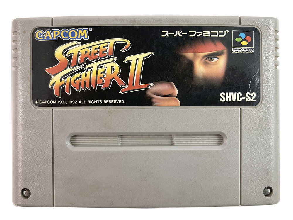 SFC Street Fighter II (JPN Ver, Loose Cartridge)