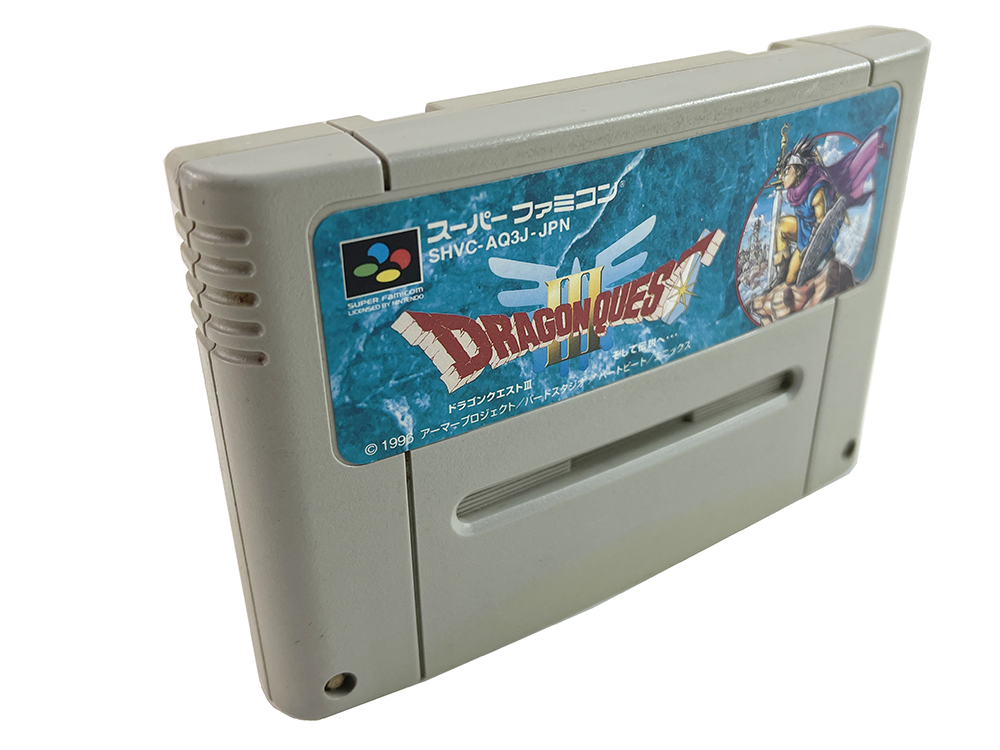 SFC Dragon Quest III (JPN Ver, Loose Cartridge)