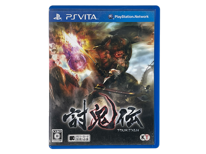 PS Vita Toukiden: The Age of Demons (JPN Ver)