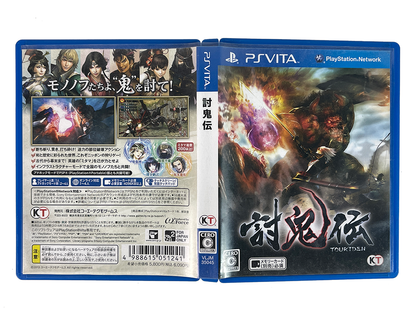 PS Vita Toukiden: The Age of Demons (JPN Ver)