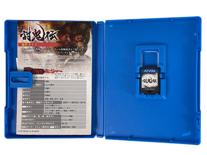 PS Vita Toukiden: The Age of Demons (JPN Ver)