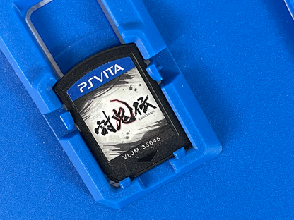 PS Vita Toukiden: The Age of Demons (JPN Ver)