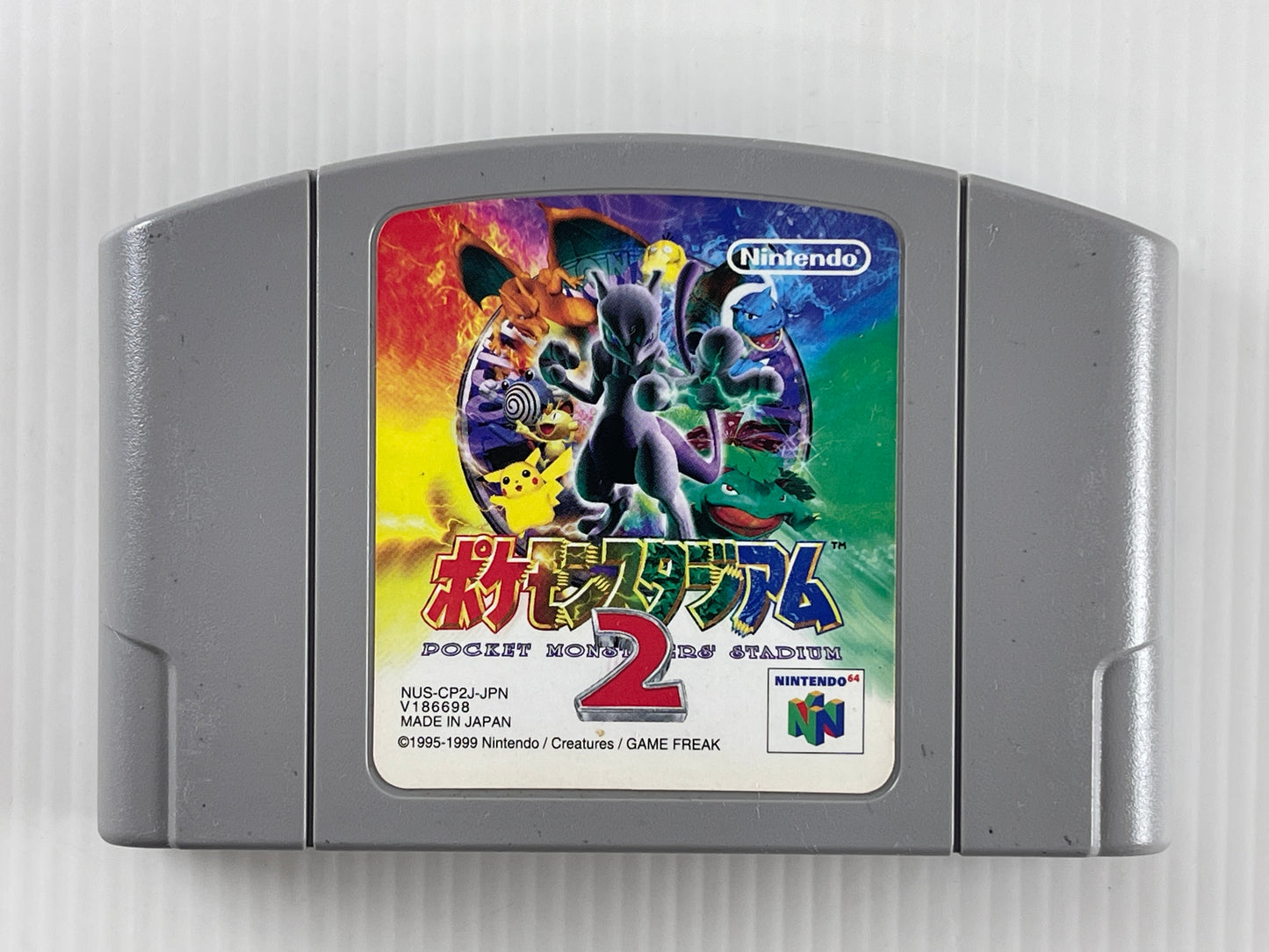 N64 Pocket Monsters Stadium 2 (JPN Ver, Loose Cartridge)