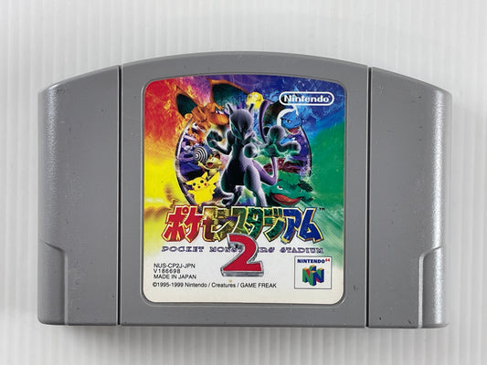 N64 Pocket Monsters Stadium 2 (Pokemon Stadium 2) (JPN Ver, Loose Cartridge)