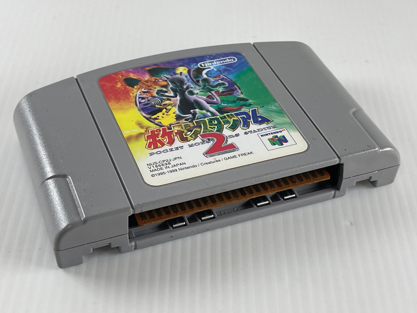 N64 Pocket Monsters Stadium 2 (JPN Ver, Loose Cartridge)