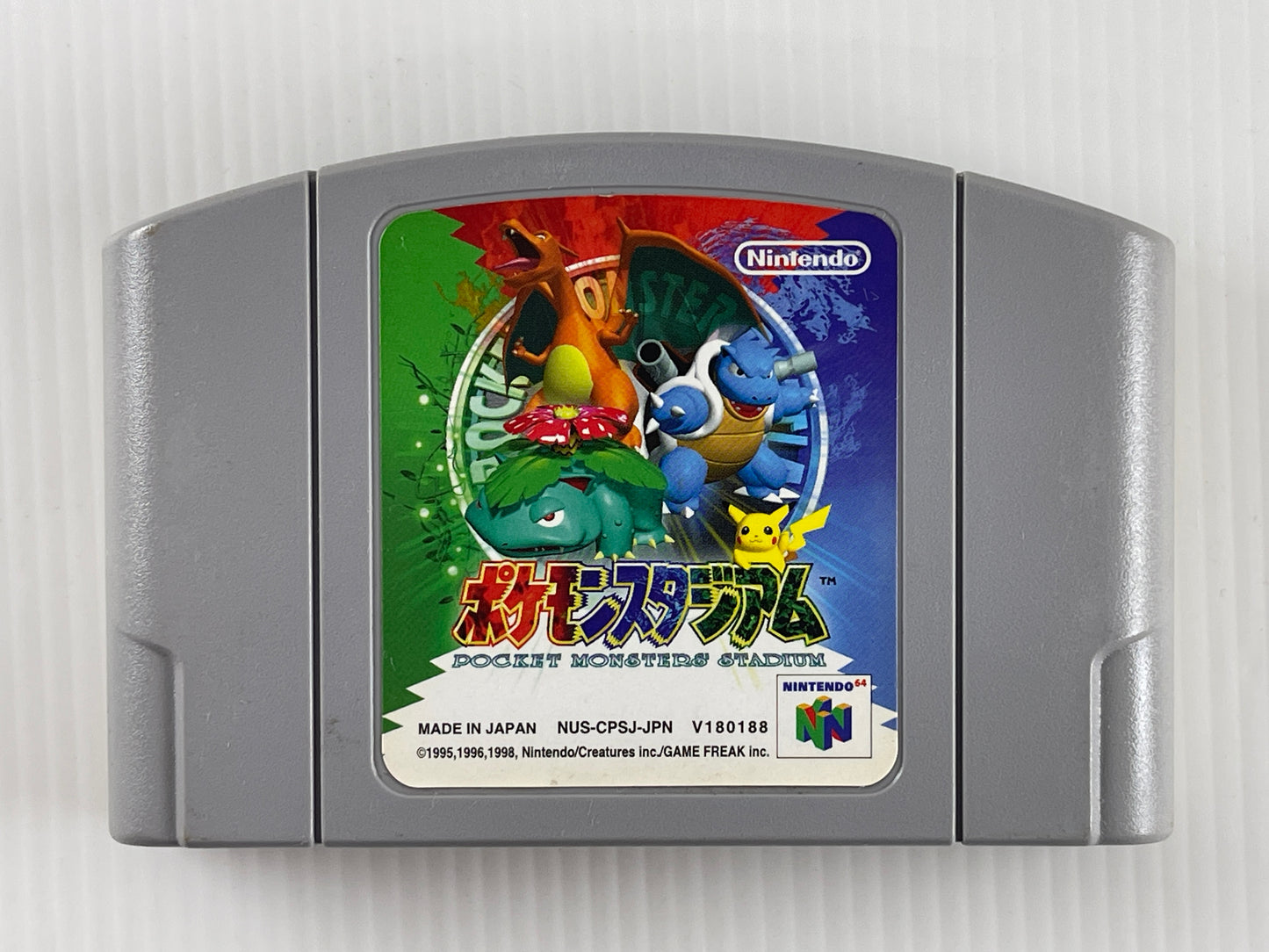 N64 Pocket Monsters Stadium (JPN Ver, Loose Cartridge)