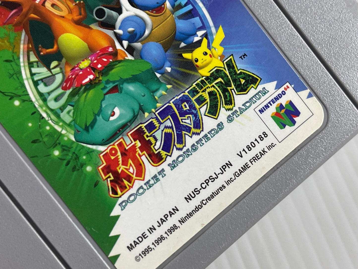 N64 Pocket Monsters Stadium (JPN Ver, Loose Cartridge)