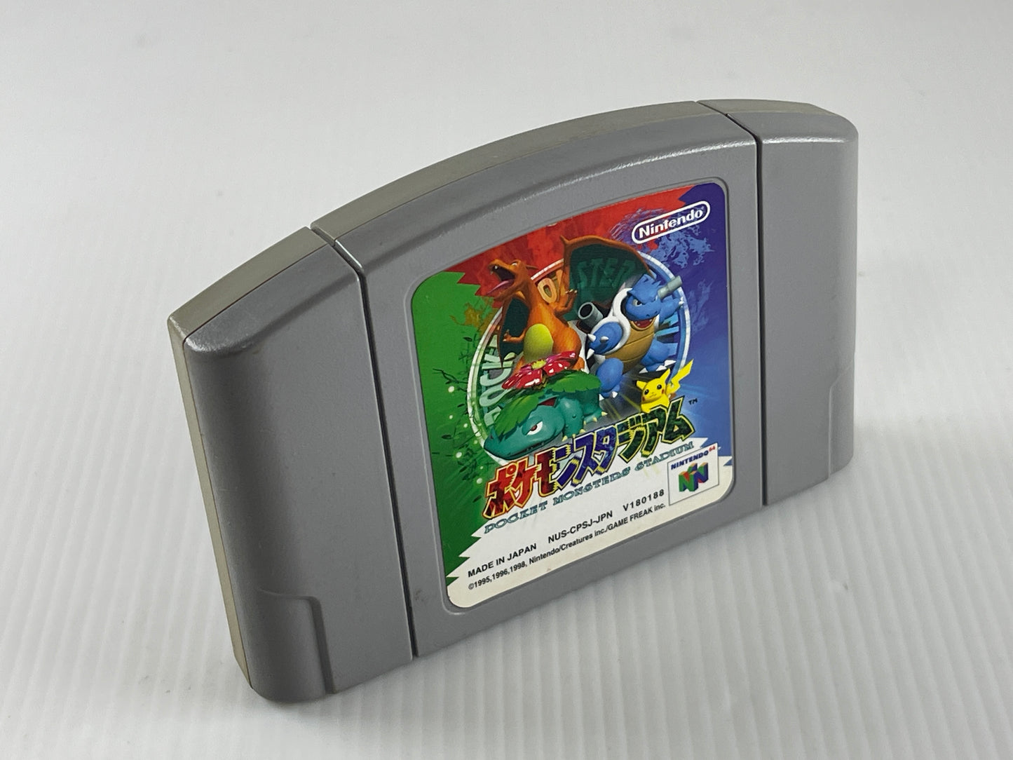 N64 Pocket Monsters Stadium (JPN Ver, Loose Cartridge)