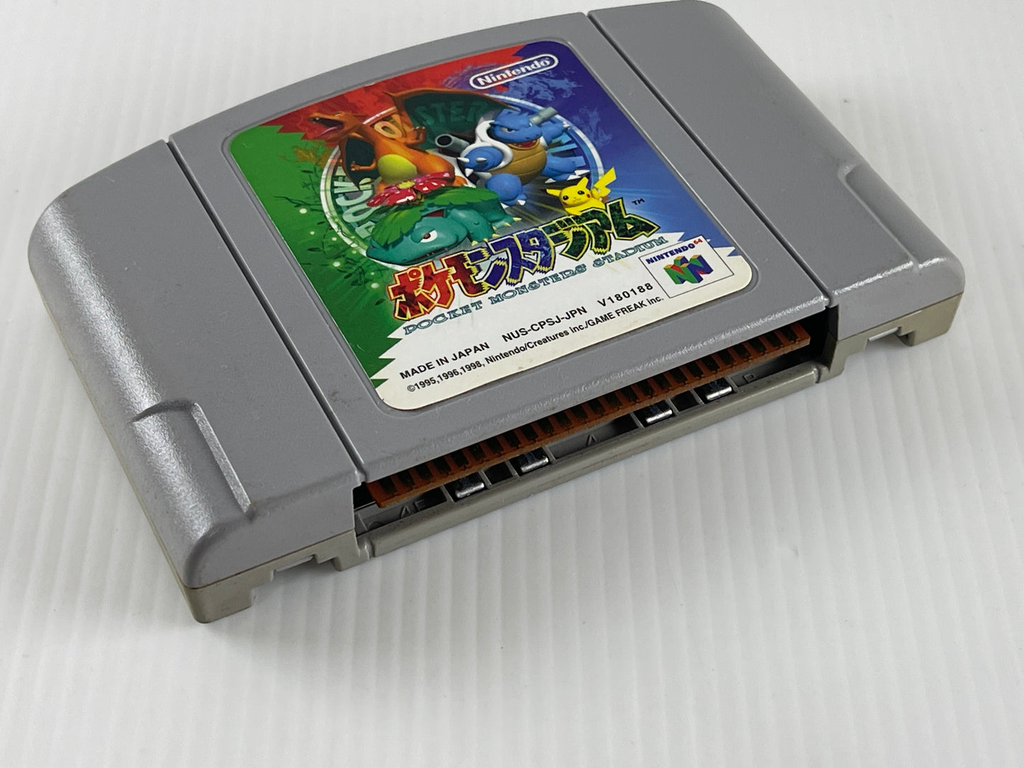 N64 Pocket Monsters Stadium (JPN Ver, Loose Cartridge)