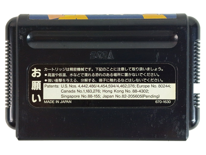 Sega MegaDrive RENT A HERO (JPN VER)