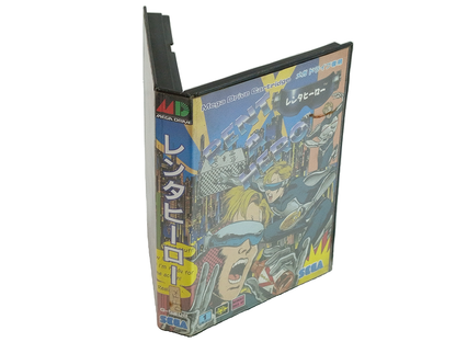 Sega MegaDrive RENT A HERO (JPN VER)