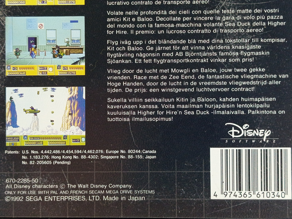 MD Disney's TaleSpin (ASIAN VER)